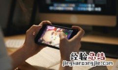 qq飞车什么配置能玩 玩qq飞车最低配置
