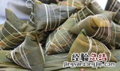 粽子叶怎么保存比较好 粽子叶怎么保存才新鲜