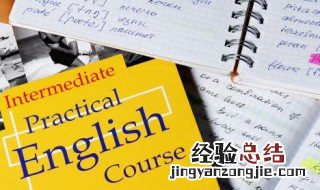 tiny是什么意思 scrutiny是什么意思