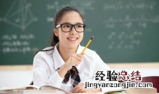 core是什么意思 core是什么意思英语翻译