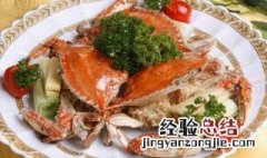 炒芙蓉蟹肉是鲁菜吗 炒芙蓉蟹