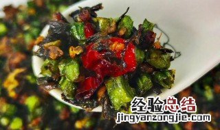 四季豆炒榄菜肉末 四季豆榄菜肉末的做法