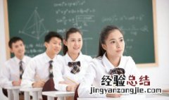 议论的议怎么组词 议论的议组词有哪些