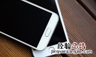 手机死屏点不了怎么办 有什么方法可以解决