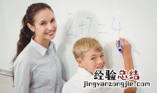 学的拼音怎么读 学的拼音