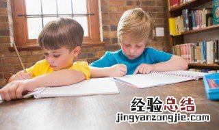 厥怎么读音 厥的读音