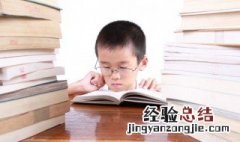 列字怎么组词 列字组词有哪些
