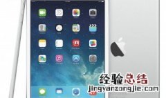 ipad air 3无线局域网打不开 是什么原因呢
