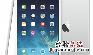 ipad air 3无线局域网打不开 是什么原因呢