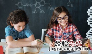 际怎么组词 际的意思
