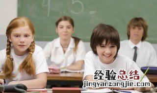 遣怎么读组词 遣的组词有哪些