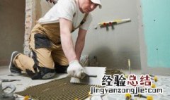 地板革要哪种材质的好 地板革哪种最好