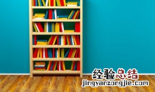 高楼大厦是什么意思 高楼大厦是什么意思解释