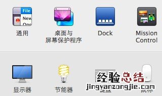电脑上怎么下载的钉钉怎么加入班级 电脑版钉钉怎么加入班级