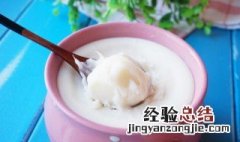 熬猪油的家常做法视频 熬猪油的家常做法
