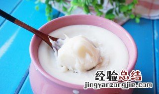 熬猪油的家常做法视频 熬猪油的家常做法