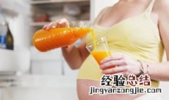 橘子汁的家常做法 橘子汁的做法大全