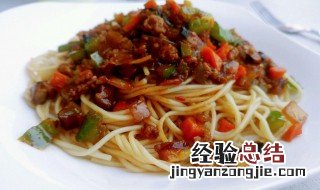 焗肉酱面怎么做好吃 焗肉酱面怎么做