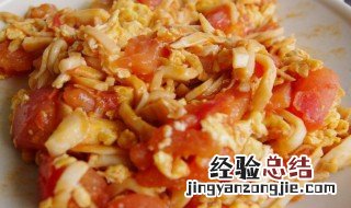 西红柿鸡蛋干拌拉条子怎么做 西红柿鸡蛋干拌拉条子怎么做好吃