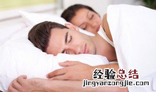 梦到搬新家是什么意思 梦到搬新家是什么意思梦到自己躺在大街上睡觉是啥意思