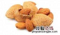 白杏仁的功效与作用及食用方法白杏仁的作用 白杏仁的功效与作用是什么