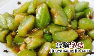 水煮丝瓜一般煮多久 水煮丝瓜煮多久几分钟能熟