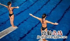 从高处跳水的技巧 从高处跳水怎样减少伤害