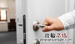 门上的膜老化一碰就碎怎么撕 新门上面的保护膜怎么快速去掉