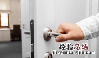 门上的膜老化一碰就碎怎么撕 新门上面的保护膜怎么快速去掉
