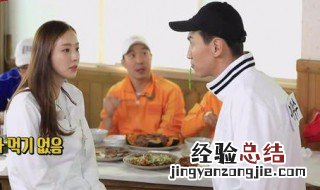 rm李多熙是哪几期 李多熙是谁