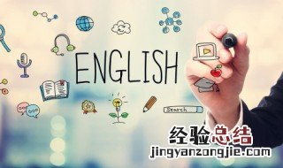 emperor怎么读 emperor的意思