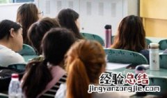 光电信息科学与工程是冷门专业吗 光电信息科学与工程就业前景好不好