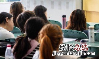 光电信息科学与工程是冷门专业吗 光电信息科学与工程就业前景好不好