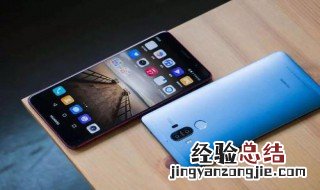 华为mate10如何传视频到windows7电脑 方法如下