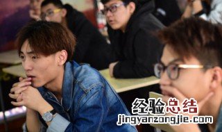 城轨专业是干什么的 就业前景怎么样