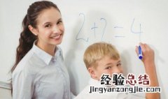 关于开学季的文案有哪些 秋天开学季文案