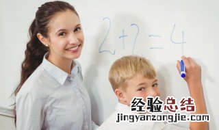 关于开学季的文案有哪些 秋天开学季文案
