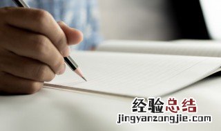 十二月请你对我好一点的说说 十二月请对我好点心情语录