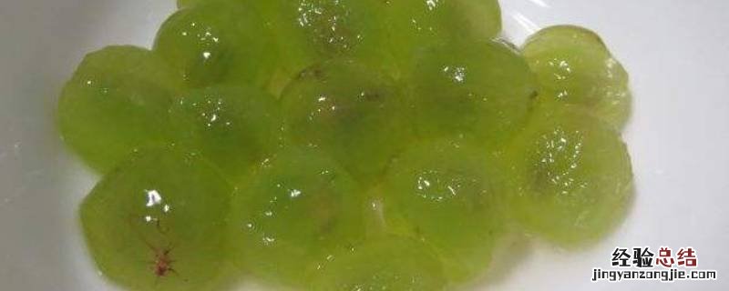 葡萄果肉主要含有 美味可口的葡萄果肉属于什么组织