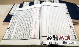 重阳节诗句老人祝福 重阳节给老人祝福语