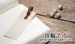 九九重阳节诗句诗词简单 九九重阳节诗句诗词