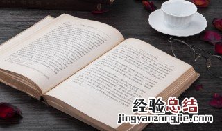 重阳节祝福语简短幼儿园 重阳节祝福的话短句幼儿园