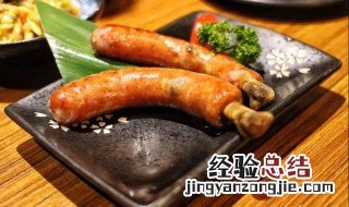 自制的鸡肉腊肠怎么烤 怎么做鸡肉腊肠