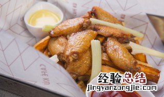 烤鸡翅用怎么烤好吃 烤鸡翅用怎么烤好吃窍门