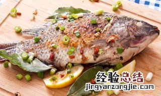烤箱怎么做烤罗非鱼 烤罗非鱼烤箱的做法大全