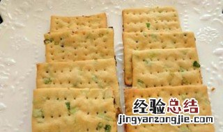 葱油芝士饼干怎么做 芝士葱油饼的做法