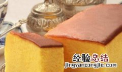 全蛋海绵蛋糕的做法烤箱新手做 全蛋海绵蛋糕的做法