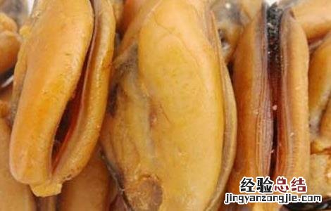 淡菜的功效与作用害处 淡菜的功效与作用