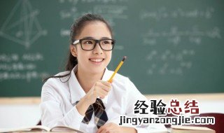 primeval是什么意思 prime是什么意思