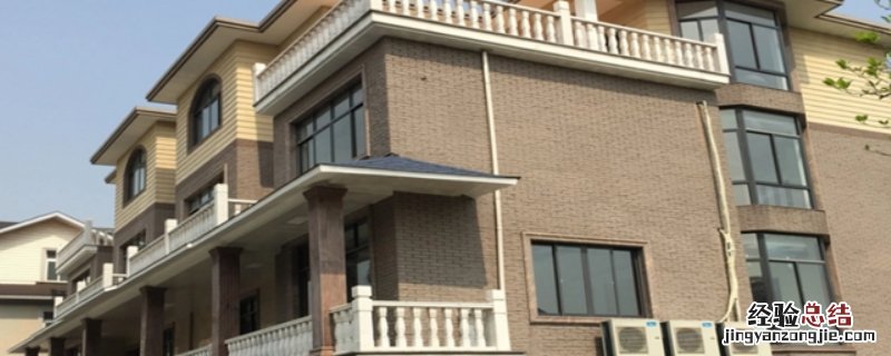城市自建房能不能买卖呢现在 城市自建房能不能买卖呢？